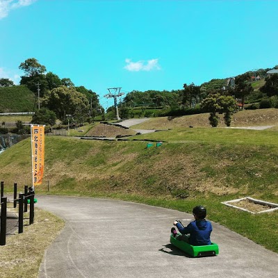芦北海浜総合公園