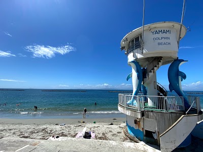山海海水浴場