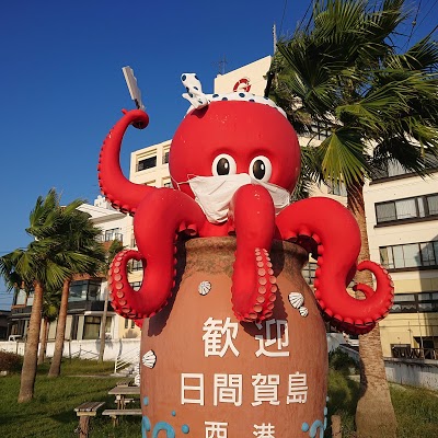 日間賀島サンセットビーチ