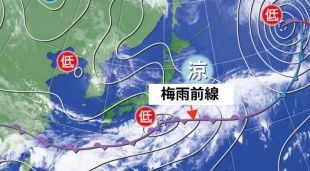 梅雨の天気図を覚えて梅雨の時期に備える方法